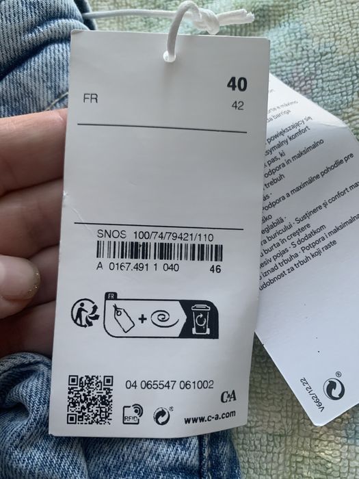 Штани джинсові для вагітних.