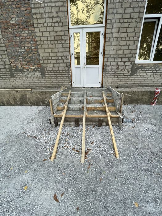 Будівельні роботи