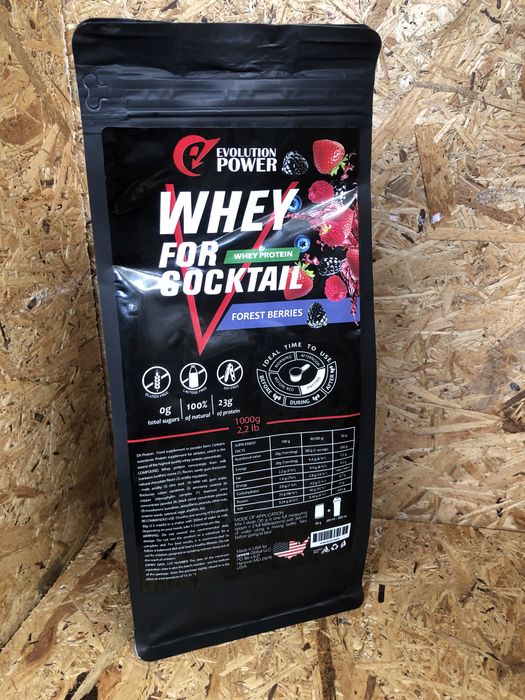 Протеїн Розпродаж / Протеин /креатин /Гейнер /Спортивное питание