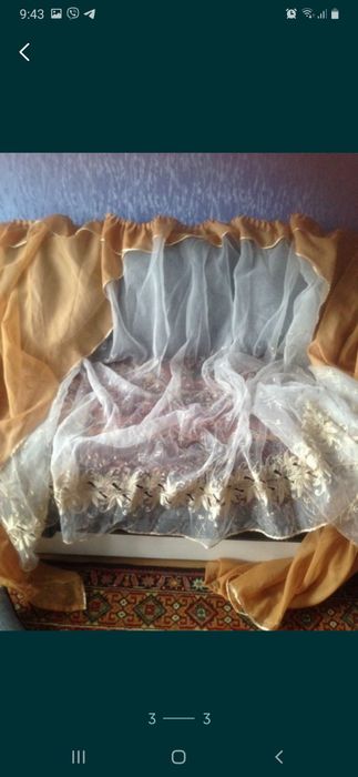 Продаются гардины.