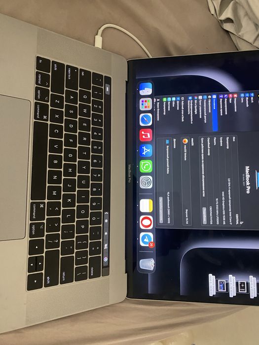 MacBook Pro 2018