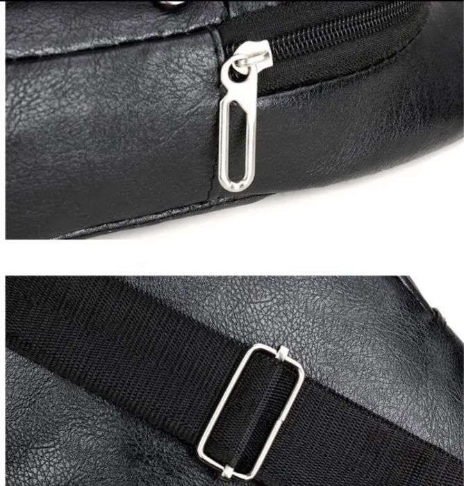 Чоловіча сумка через плече