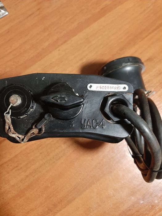 Продам ліхтарик УАС 4.