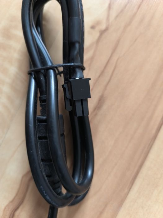 Nowy adapter AC/DC Lincoiah 24V 180W 7.5A Model: LJH074