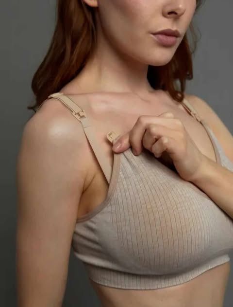 Ліфчик для годування