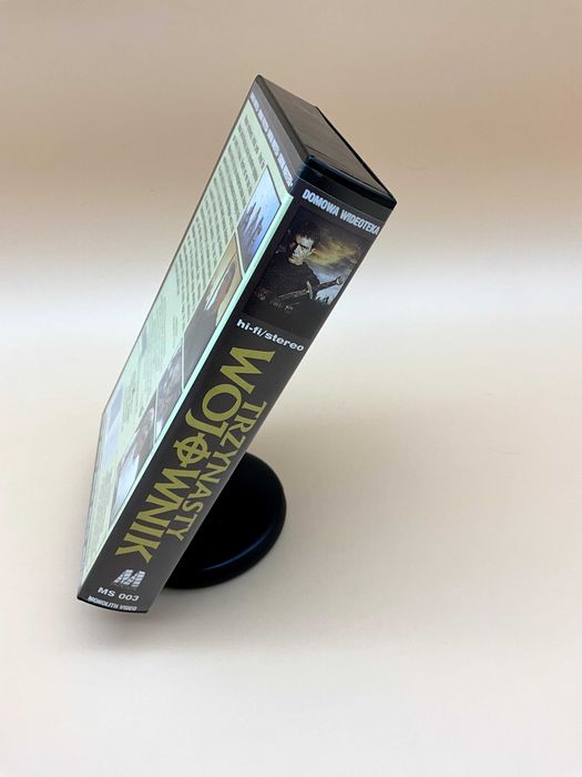 Trzynasty Wojownik (The 13th Warrior) VHS, Monolith