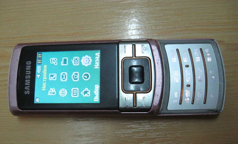 Samsung GT-C3050 (made by Samsung)