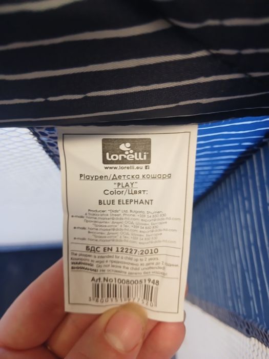 Манеж Lorelli в ідеальному стані