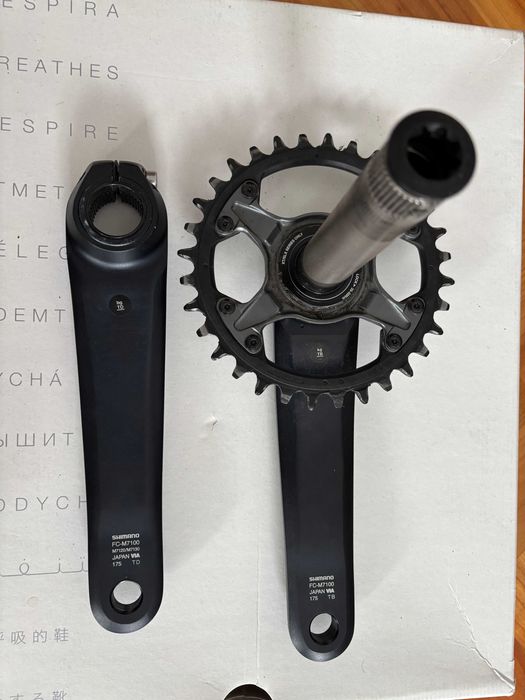 Korba 12s SHIMANO SLX FC-M7100