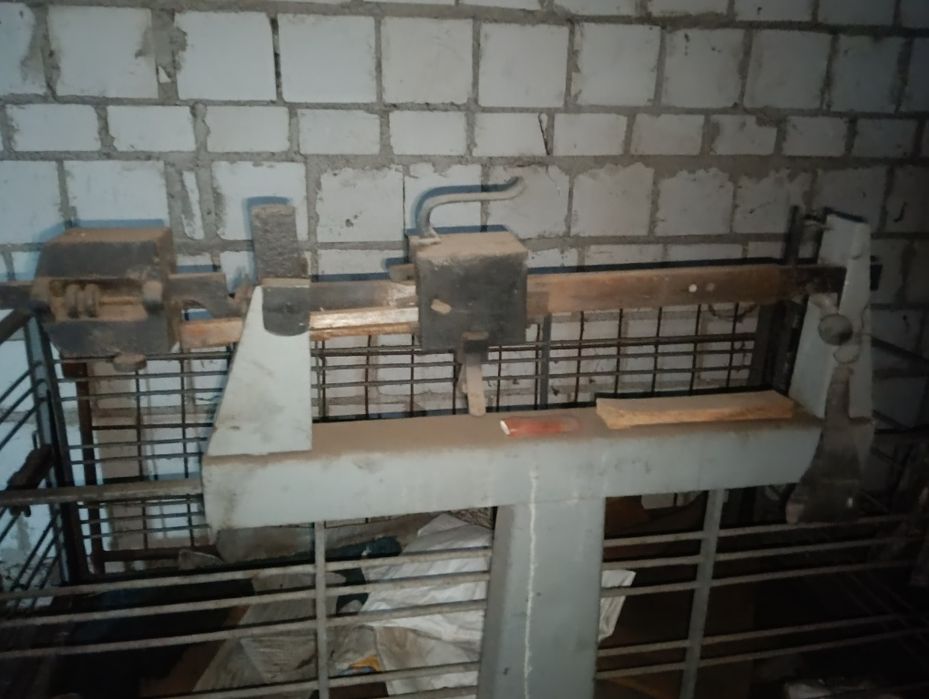 Śrutownik, bąk. Waga do bydła, trzody,koni
