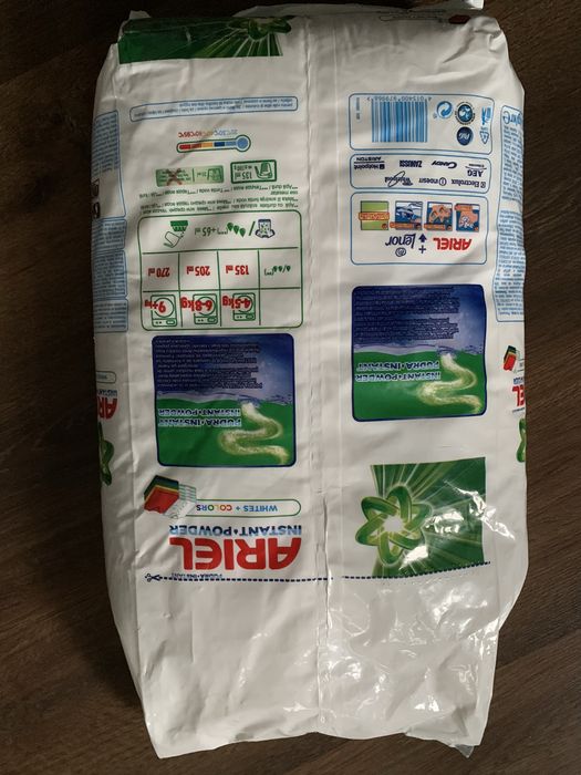 Пральний порошок ARIEL 10 KG