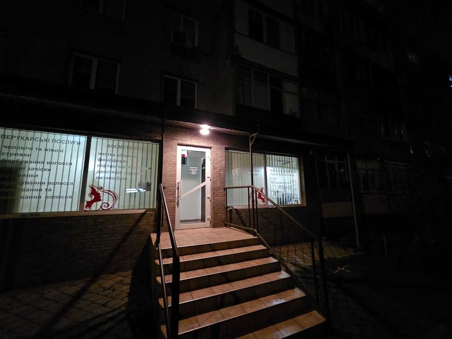 Продаж комерційного приміщення