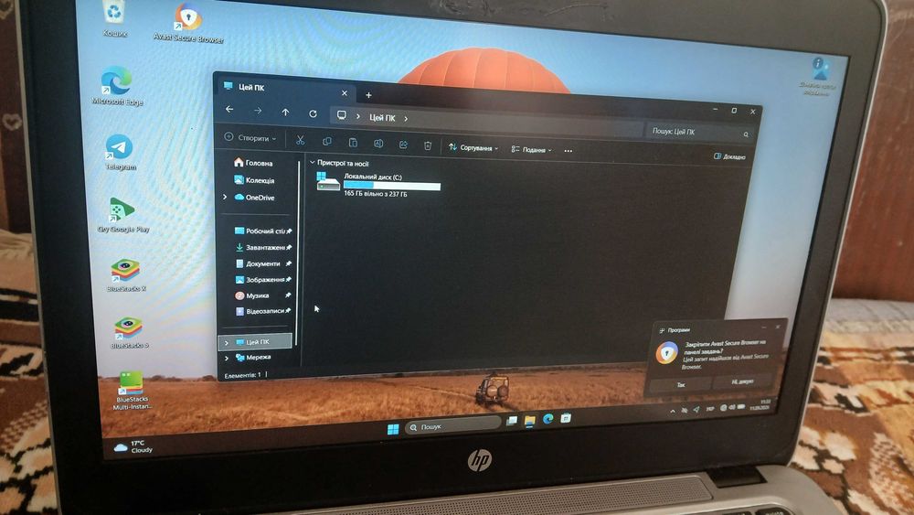 Ультрабук HP EliteBook 820 G3