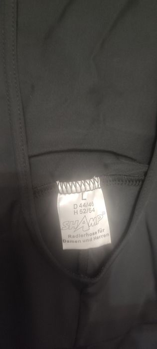 Велошорты  Shamp размер L