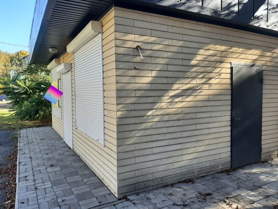 Продам  Магазин, Красная Линия