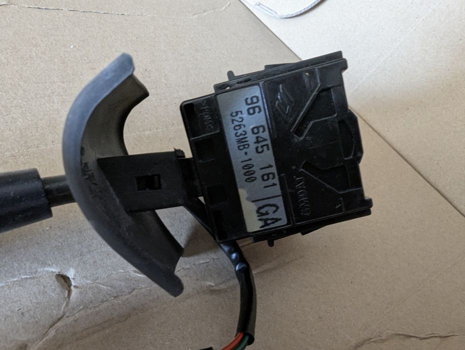 Підрульовий перемикач лівий Chevrolet Epica 96645161 5263MB-1000