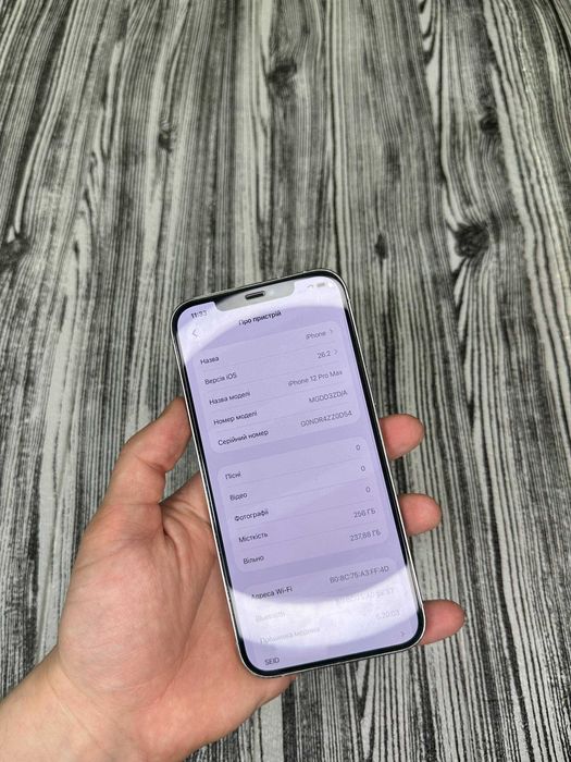 Iphone 12 pro max 256 gb, гарний стан, айфон 12 про макс 256