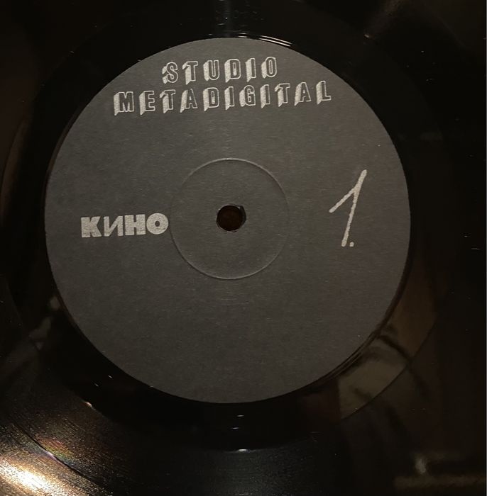 Кино "Черный альбом" LP,винил.