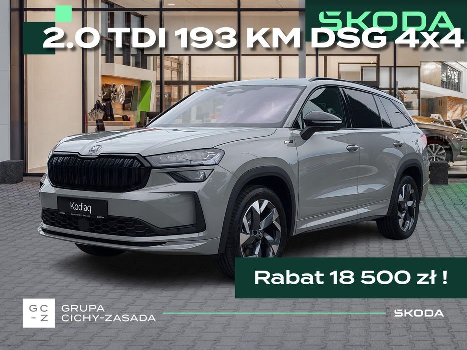 Škoda Kodiaq