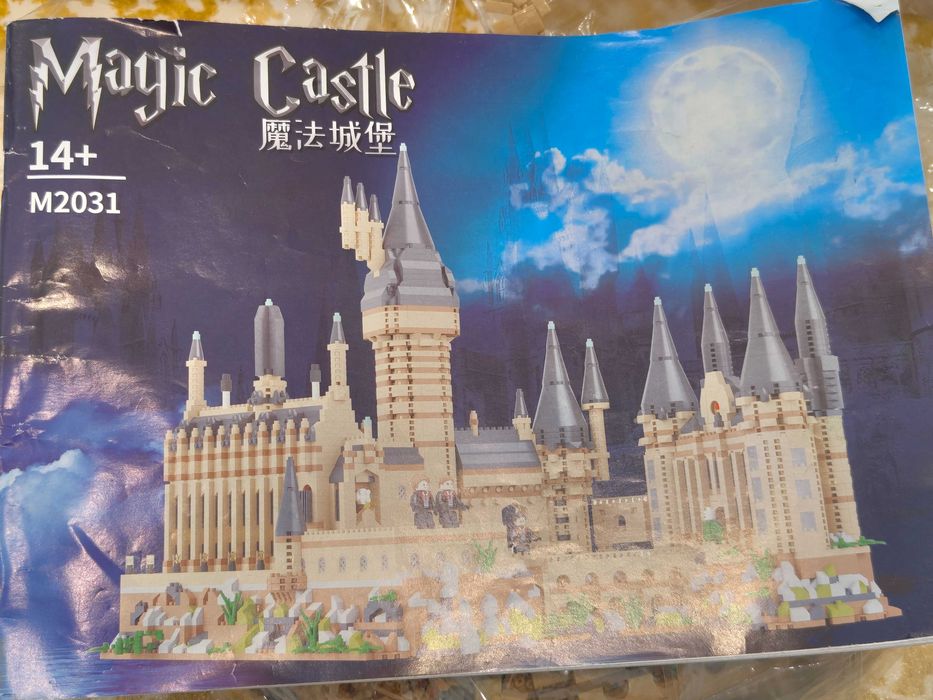 Legos Castelo Hogwarts Harry Potter – Blocos de Montar (Novo)