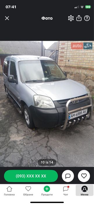 Продам пежо партнер 2004 року 2.0 дизель