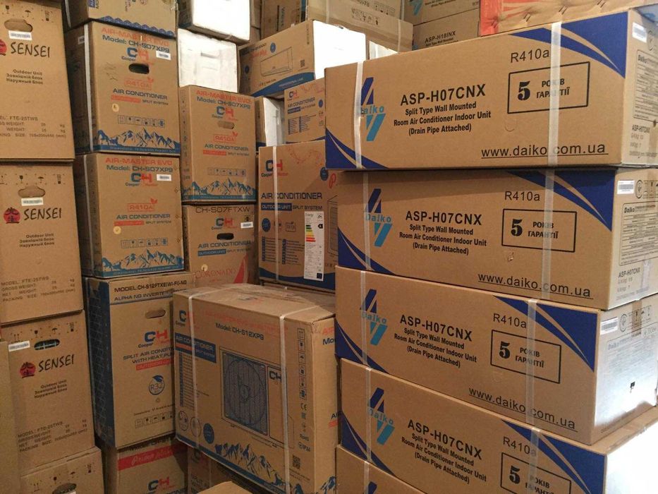 Кондиционеры Дайко  DAIKO. Большой выбор по оптовым ценам. Днепр