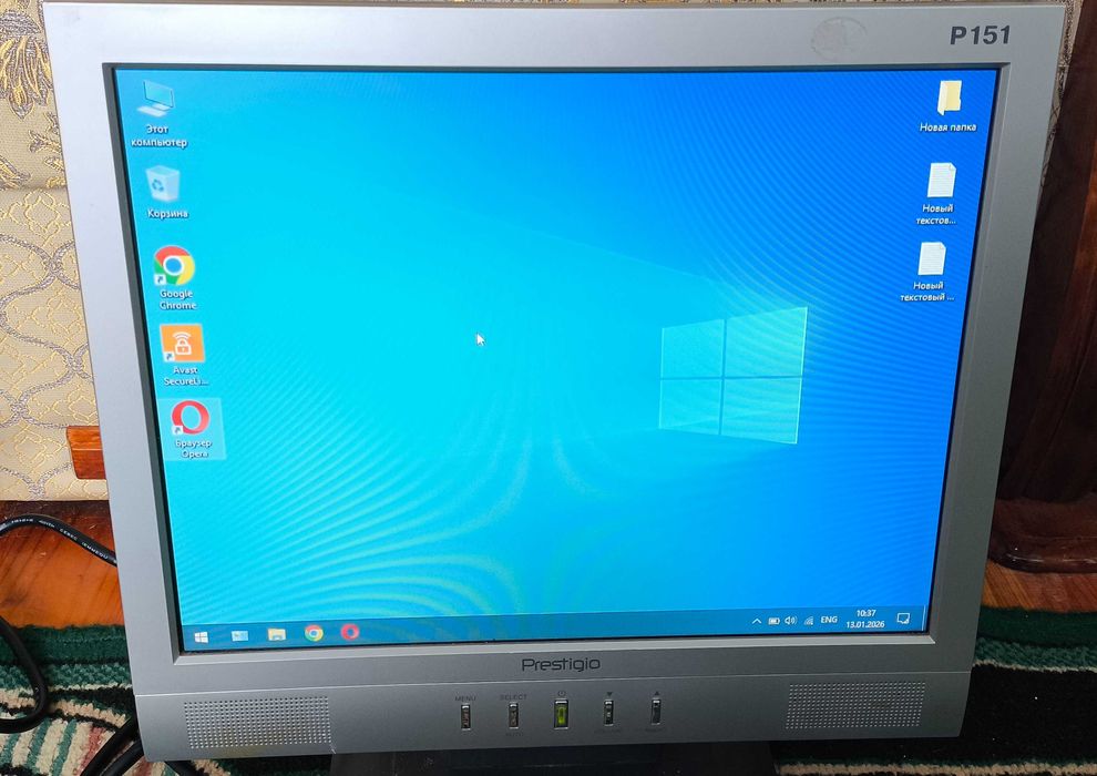 Монітор Prestigio p151 з динаміками