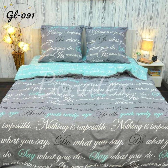 Постільна білизна Бязь Голд. Простинь на резинці, наволочки, підковдра