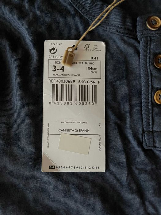 футболка НОВА на зріст 104 см