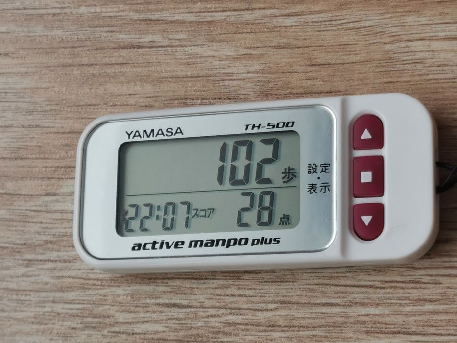 Krokomierz profesjonalny Yamasa TH-500 Active Manpo Plus Japan