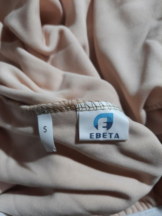 Pokrowiec na fotel Ebeta beżowy S