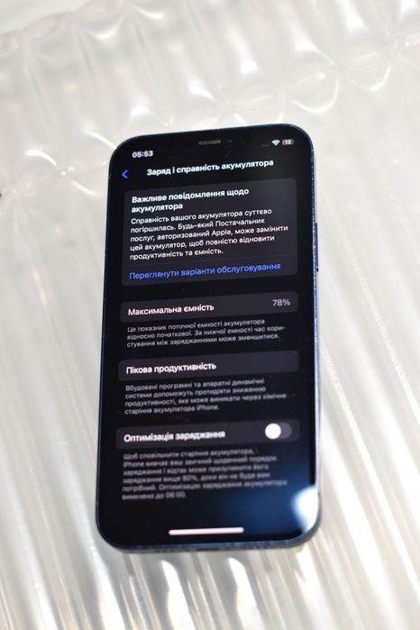 Iphone 12 , Blue , синій , 64 Gb , норм стан neverlock