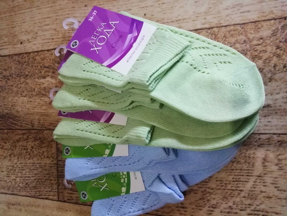 Шкарпетки жіночі Легка хода 36-37 р