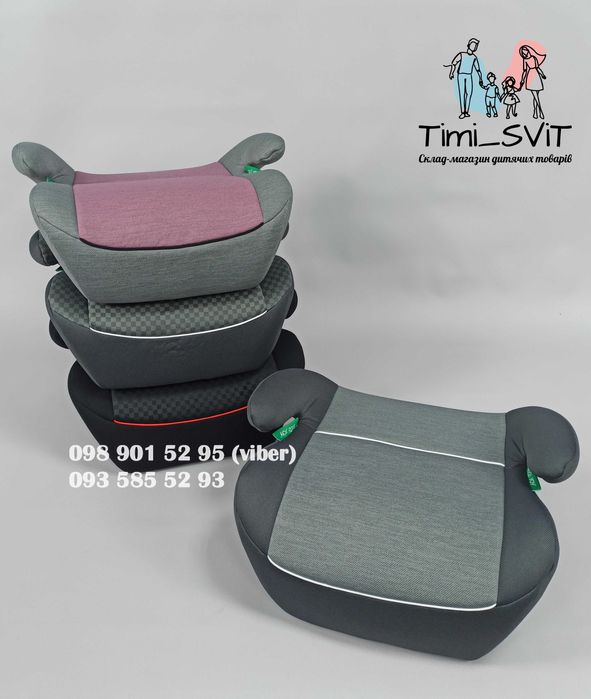 Автокресло бустер Joy Детский автомобильный бустер 15-36кг