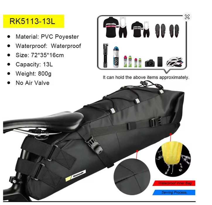 Cумка байкпакінг турінг подсидельная гревел баул велоподорожі походи