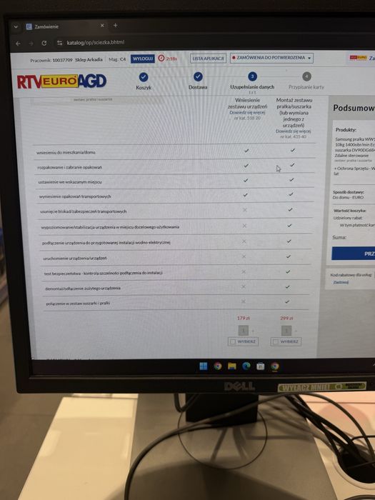 Łóżko IKEA bez materaca