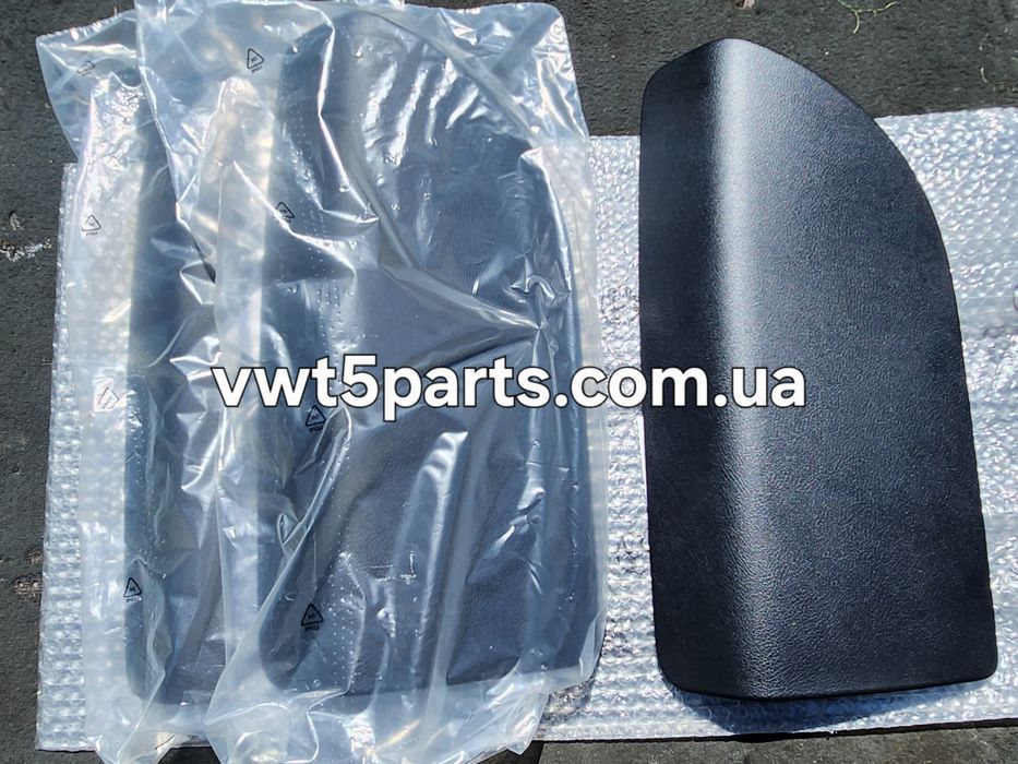 VW T5 T6 T6.1 бардачок домкрата, задньої пічки MULTIVAN  CARAWELLE