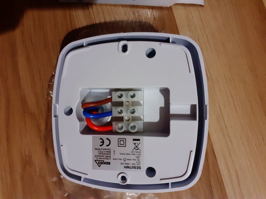 Датчик руху та присутності