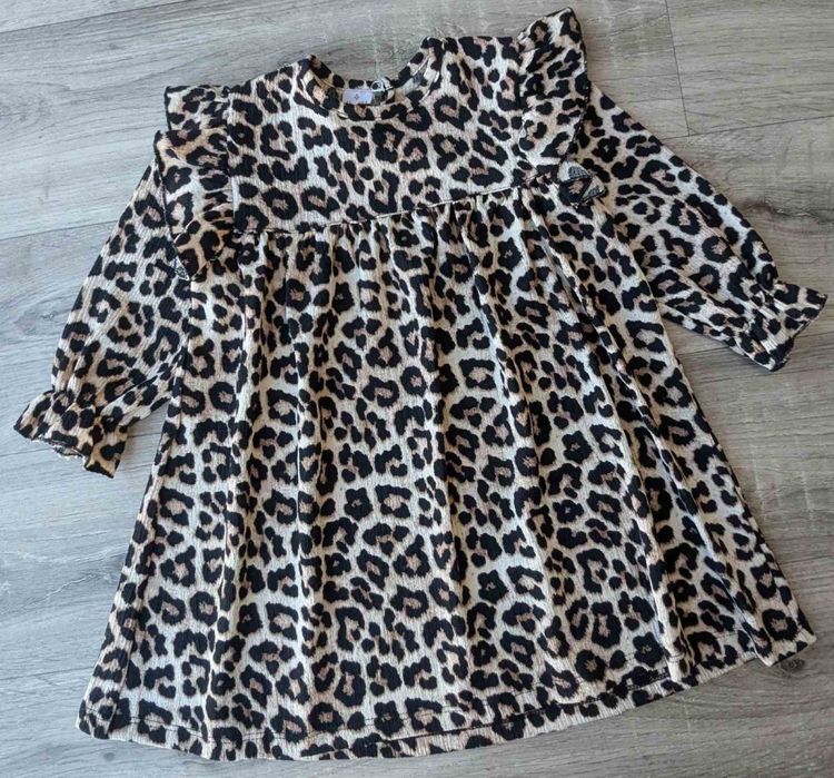 Велюровий костюм