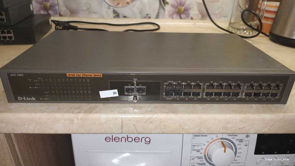 Продам Комунікатори К/В