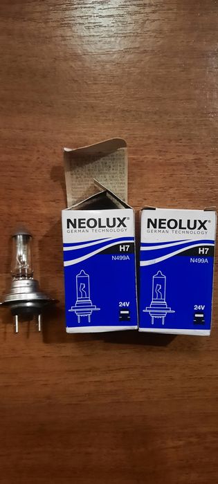 Лампочки галогенки