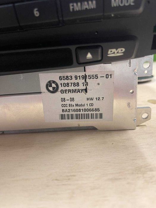 Блок ССС е60 рест