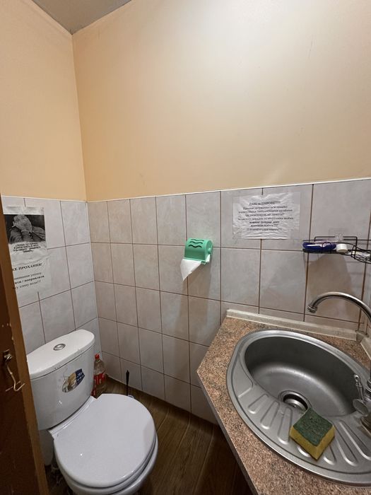 Оренда офіси 5 кутів