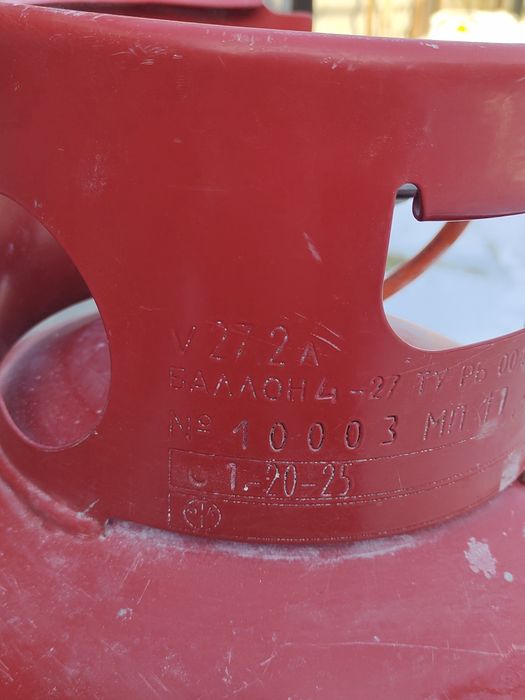 Сдам в аренду газовую пушку с баллоном