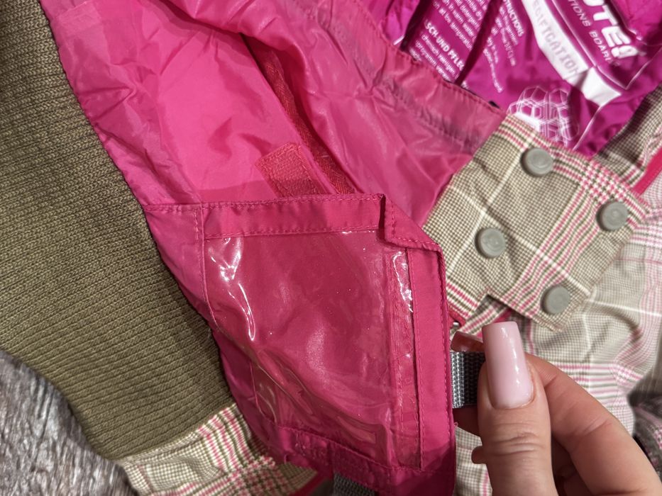 Лижний костюм оригінал