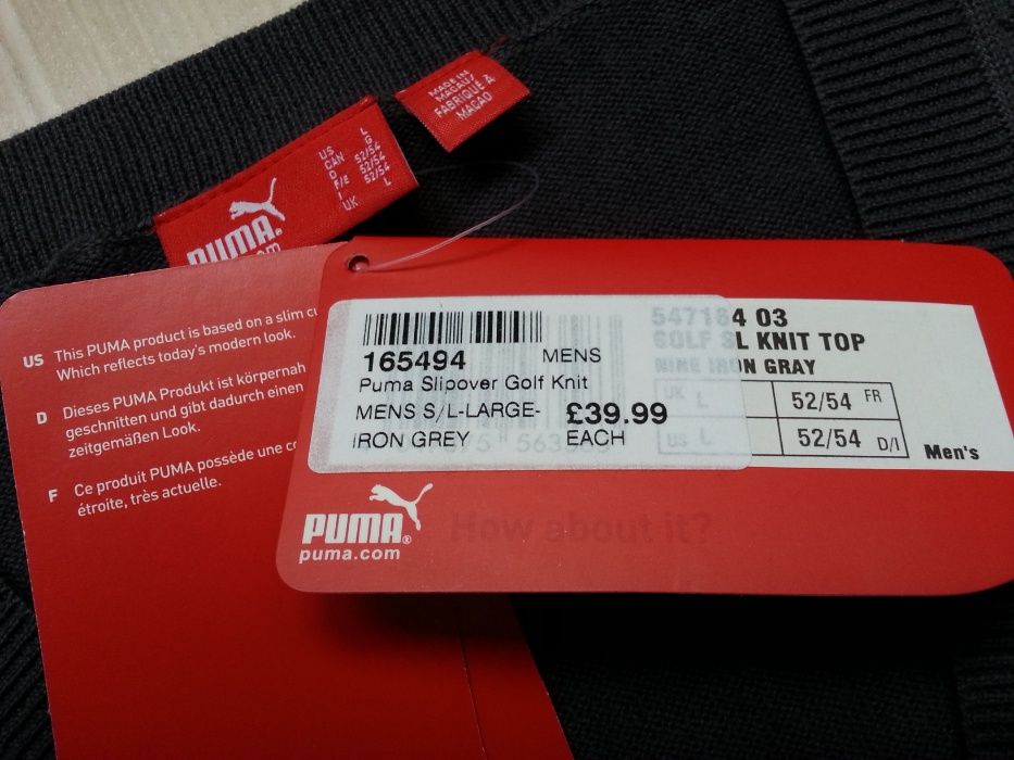 Оригінальна жилетка Puma р.L