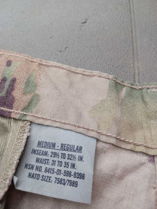 Spodnie wojskowe multicam US Army M/R Nowe