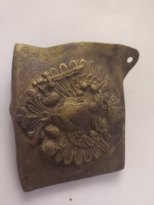 Klamra carska Austro-Węgier