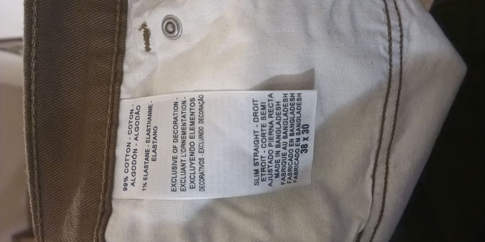 Брюки Levis denizen