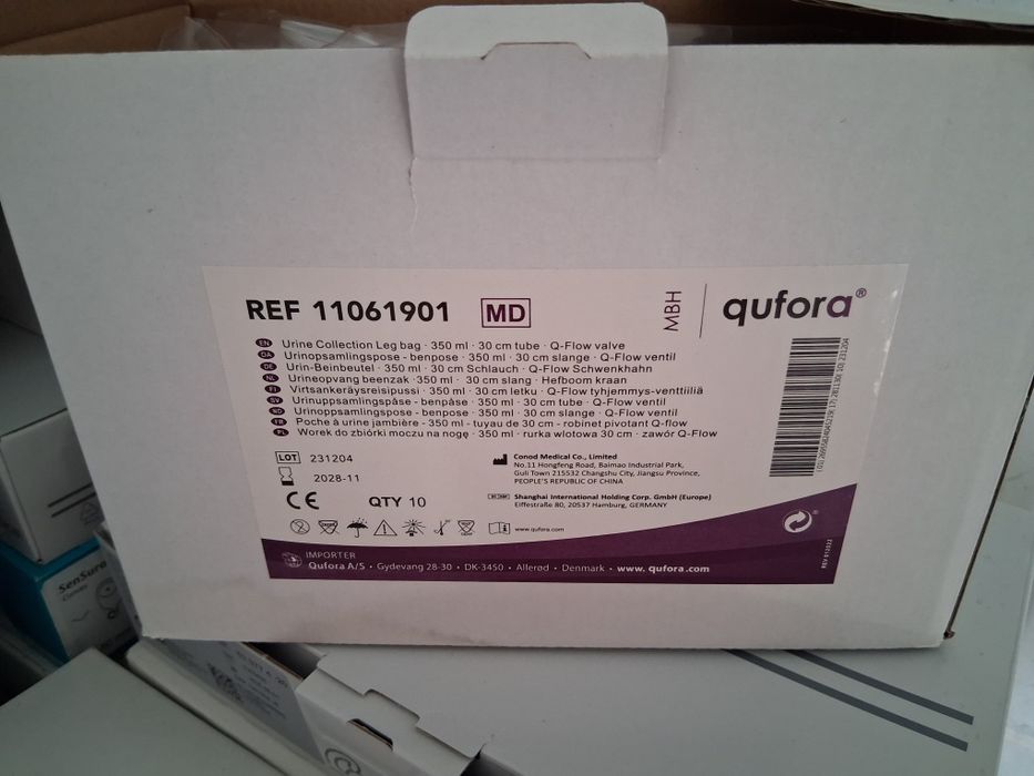 Nefrostomie qufora nr ref.  30 szt.